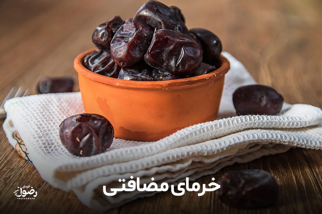 انواع خرما رو با عکسش بشناس تا سرت کلاه نره! 2 خرما مضافتی
